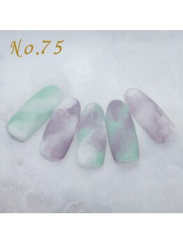 はあとねいる 大森店/定額4,400円