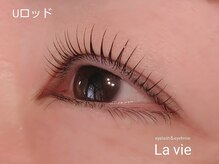 ラヴィ(La vie)/マスカラパーマUカール