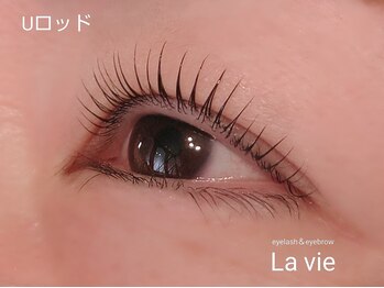 ラヴィ(La vie)/マスカラパーマUカール