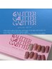 【6月来店限定】ご新規様◎6500→5500 ギャリッター ワンカラー