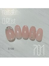 キュアイスト 所沢店(CUREist)/