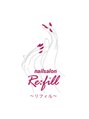 リフィル(Re:fill)/nailsalon Re:fill~リフィル~