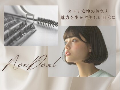 ニューディール 大通店(New deal)の写真