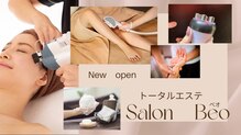 ベオ(Salon Beo)