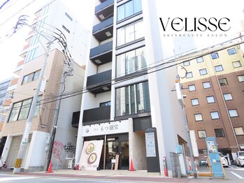 ヴェリス 福岡店(Velisse)/地下鉄天神駅から徒歩5分