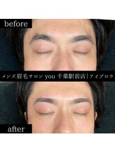 ユー 千葉駅前店(you)/メンズ眉毛/メンズ眉/千葉駅