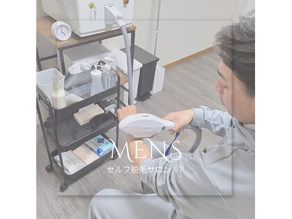 ビビ(Vi2)の写真