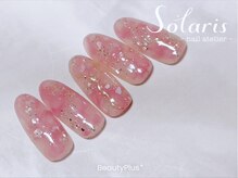 ソラリス(Solaris)/ハンド/定額/ニュアンスデザイン