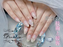 プリンティア(Printia)の雰囲気(マンツーマンでお時間しっかり確保し負担がない施術をご提案!)