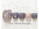 【フット】定額6000円