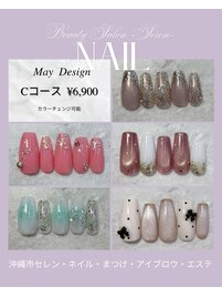 毎月デザイン更新♪定額Cコース