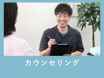 オステオン(Osteon.)/カウンセリング