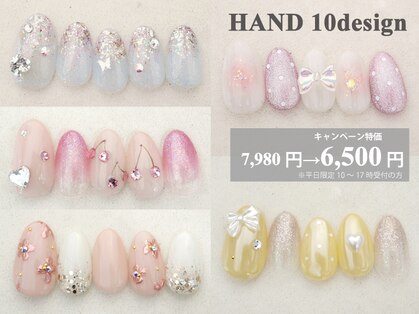 ABCネイル 自由が丘店(ABC Nail)の写真