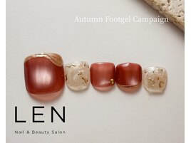 Autumn Foot Gel Campaign4