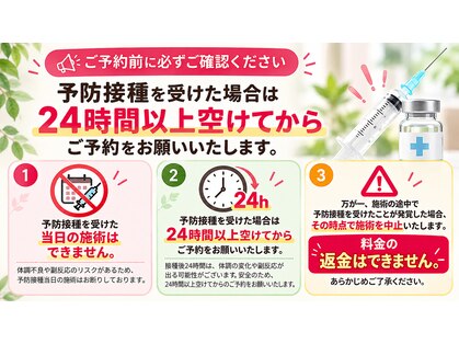 オリーブ 南浦和店(Olive)の写真