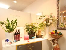 サレーヌ フェイシャルサロン 伊丹店