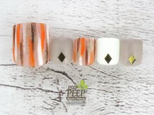 ピッピ 桜新町店(peep PEEP)/オフ無料★6月-12