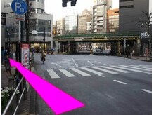 アリエス 渋谷/お店までの行き方6