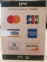 ルフラン/各種クレジットカード可