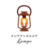 ランプ(Lampe)ロゴ