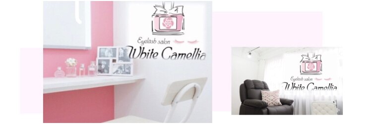 ホワイトカメリア(White Camellia)のサロンヘッダー