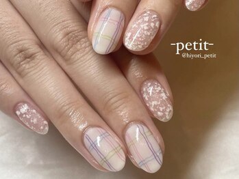 プティ(petit)/5本artコース(hiyori)