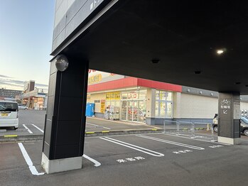 ラグラスアイビー(LAGURUS IVY)/駐輪場もございます