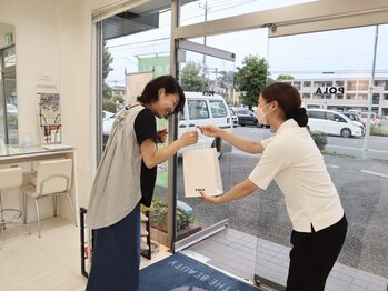 ポーラ ザ ビューティ 深谷店(POLA THE BEAUTY)/アフターケア