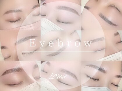 ラミー(Lamie)の写真