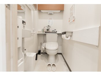 名古屋ハピネス鍼灸接骨院丸の内/院内のお手洗い