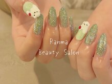 ランマ 八尾店(RANMA)/アート2本