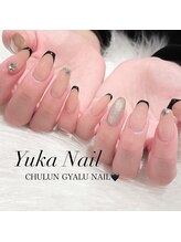ユカネイル(Yuka Nail)/爆美女フレンチネイル♪