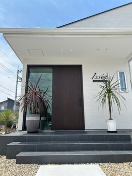 一心整体院(ISSIN)/