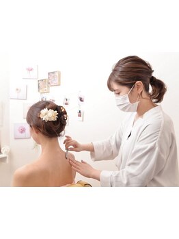 ブライダルメニューがあるサロン