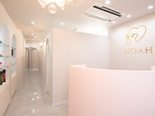 ノア 川越店(NOAH)の雰囲気（清潔感溢れる店内でリラックス◎全て施術部屋は個室でご用意）
