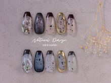 ナチュラルデザイン 品川本店(Natural Design)/オフィスネイル/本田
