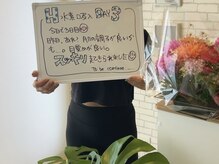 すいそ屋 フロッグス(FROGS)/お客様の声♪