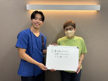キンマク 大森院(KINMAQ)/仕事がしやすくなりました