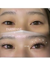 ウル(ule)/パリエク