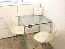 エスラージュ(esoulage)/カウンセリングスペース★