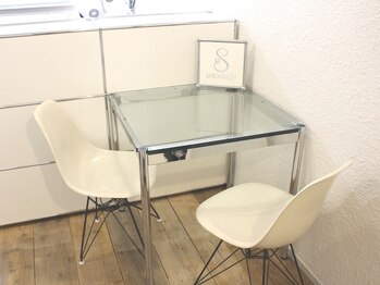 エスラージュ(esoulage)/カウンセリングスペース★