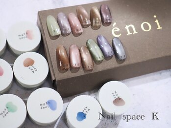 ネイルスペースK 皆実町店(Nail space K)/おすすめdesign