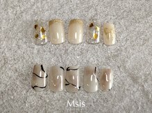 エムシス(Msis)/サンプルニュアンス