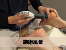 整骨院カイ 三宮(KAI)/体外衝撃波　施術風景