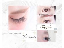 ティーアイズ Hairspace A.I.R店(T-eye's)