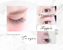 ティーアイズ Hairspace A.I.R店(T-eye's)