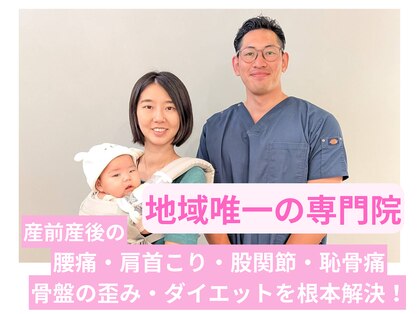 あおい鳥の写真