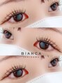 ビアンカ 市川店(Bianca) エクステの最後にコーティング剤を付けて束感のあるお目元に…♪