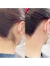 《うなじWax脱毛》360度キレイなうなじ美人に　♪