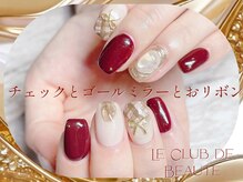 ル クラブ ド ボーテ 練馬/秋Design(練馬ネイル)